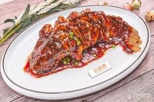 Sweet and Sour Carp
