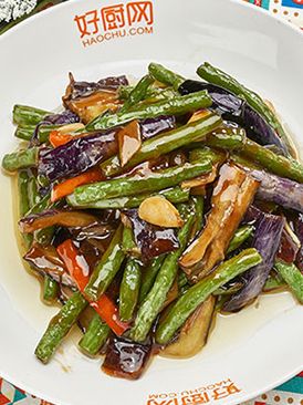 Fried Eggplant with Beans