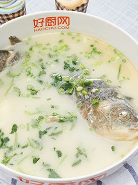 Carp Fish Soup