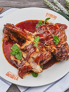 Pork Knuckle Sauce