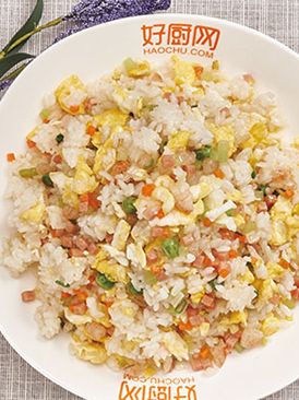 Mixed Fried Rice