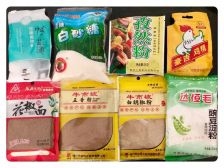 Introduction to common powdered seasonings in the kitchen