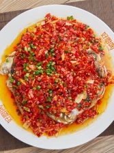 Chilli fish head