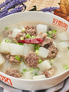 Beef and Radish Stew